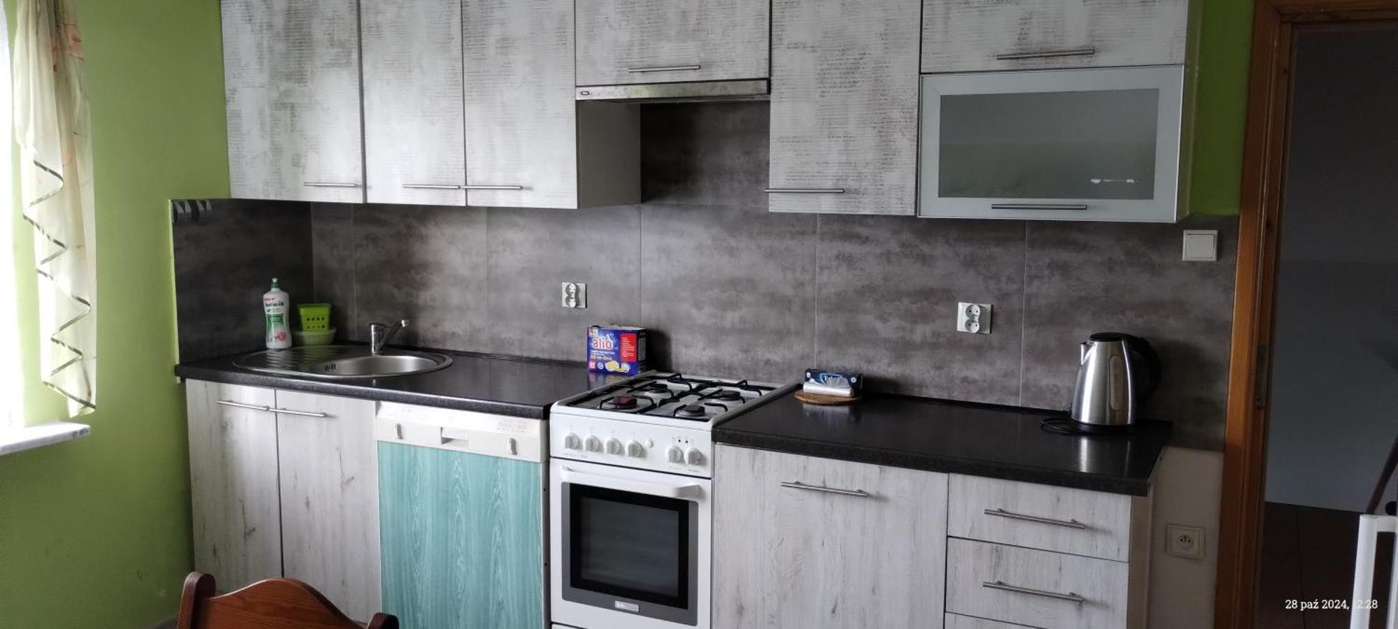 Apartament 3Rooms วาดีสวาโวโว ภายนอก รูปภาพ